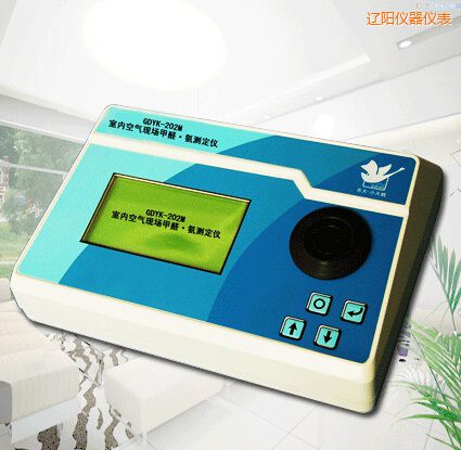 遼陽全自動室內空氣現(xiàn)場甲醛/氨測定儀