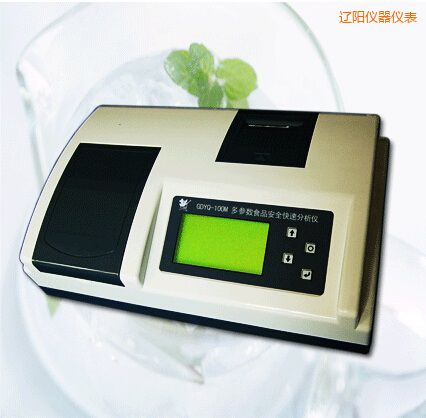 遼陽多參數(shù)食品安全快速分析儀(30個參數(shù))