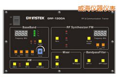 威海射頻電路實驗系統(tǒng)