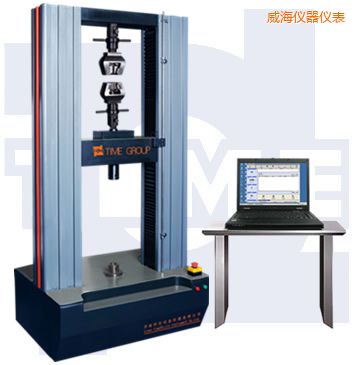 威海微機(jī)控制電子萬能試驗機(jī)(門式)