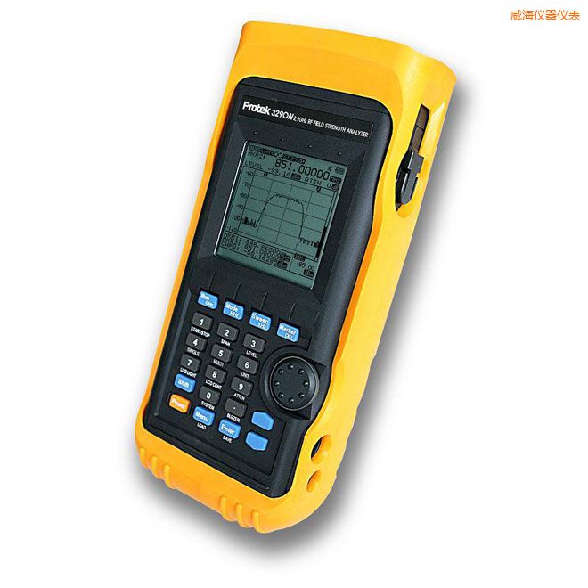威海射頻場強分析儀(2.9GHz)