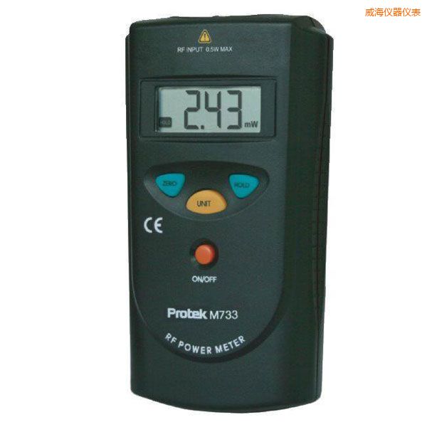 威海射頻功率計