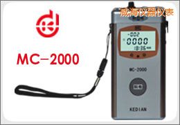 威海涂(鍍)層測(cè)厚儀