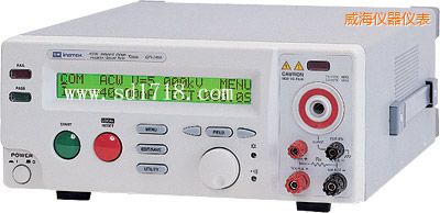 威海安規(guī)測試儀器