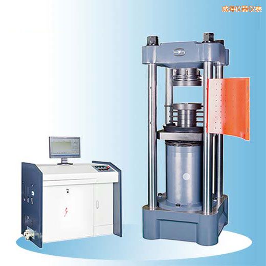 威海時(shí)代微機(jī)控制電液伺服壓力試驗(yàn)機(jī)