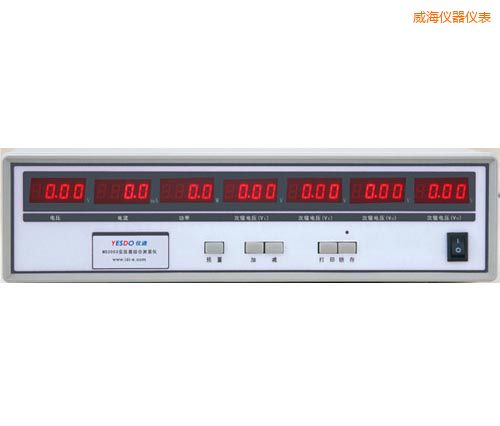 威海電子變壓器測(cè)試儀