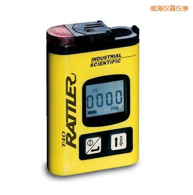 威海單氣體檢測儀
