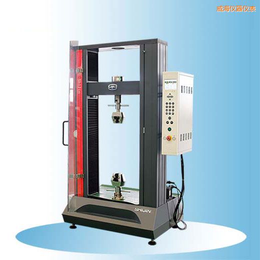 威海時代微機(jī)控制電子式萬能試驗(yàn)機(jī)
