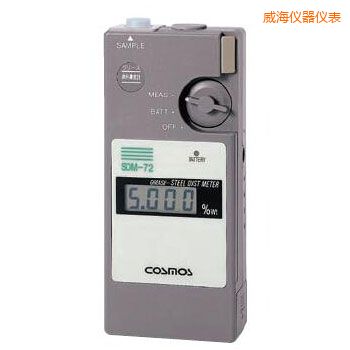 威海便攜潤(rùn)滑劑鐵粉濃度計(jì)