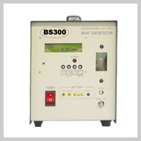 威海紅外碳氫氣體分析儀(便攜式)