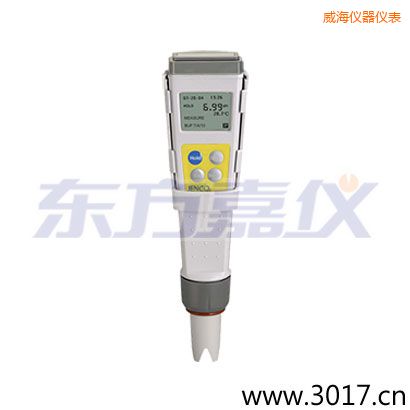 威海筆式精密防水迷你型酸度儀