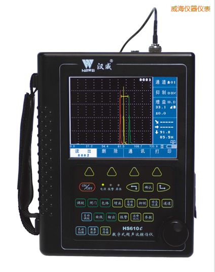 威海增強型數(shù)字真彩超聲波探傷儀