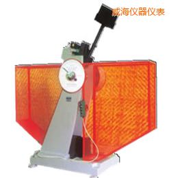 威海時代半自動金屬擺錘沖擊試驗機(jī)