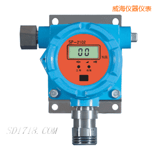 威海可燃?xì)怏w檢測探頭