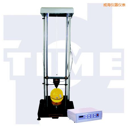 威海安全帽沖擊試驗(yàn)機(jī)