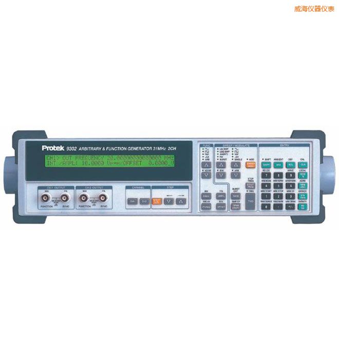 威海任意波函數(shù)發(fā)生器(31MHz,單通道)
