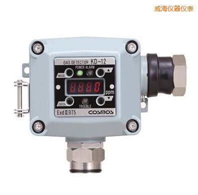 威海固定式氣體檢測器