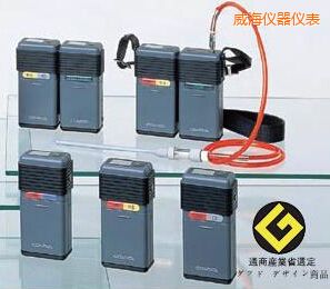 威海袖珍型可燃?xì)鈾z測器