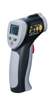 威海非接觸紅外線測(cè)溫儀