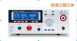 威海安規(guī)測試儀