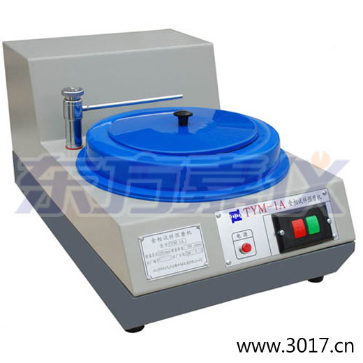 金相試樣預(yù)磨機