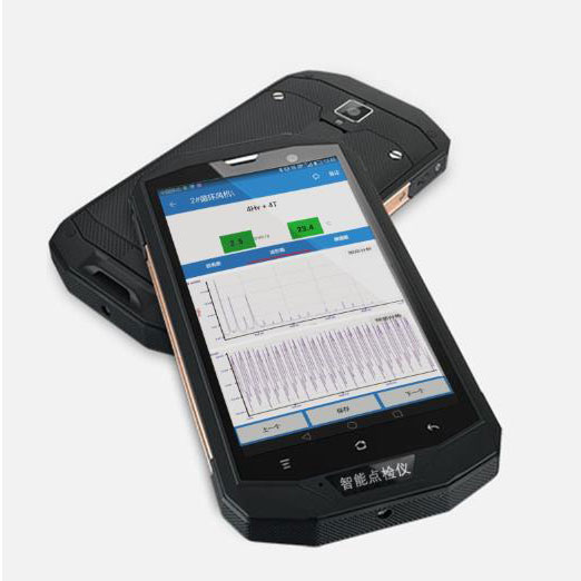 智能點檢儀