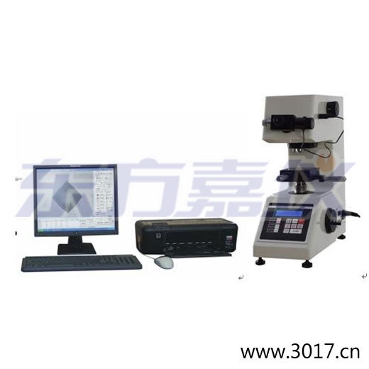 顯微維氏計(jì)算機(jī)測(cè)試系統(tǒng)