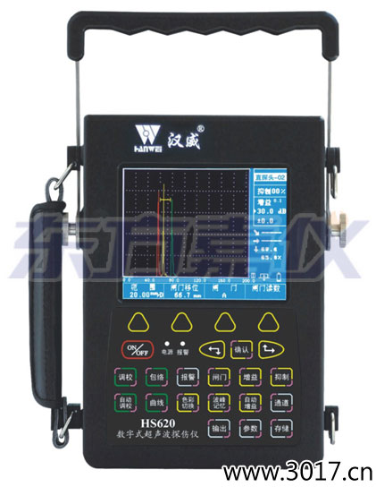 數(shù)字式超聲波檢測(cè)儀