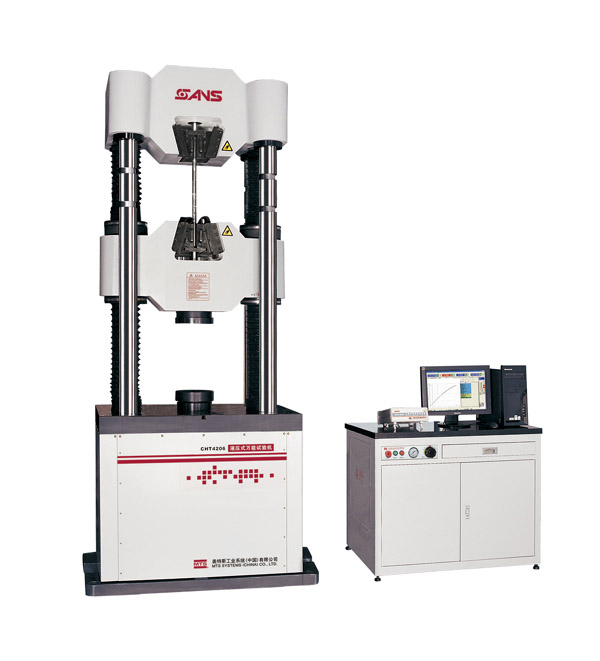 液壓式萬能試驗機(jī)(2000kN)